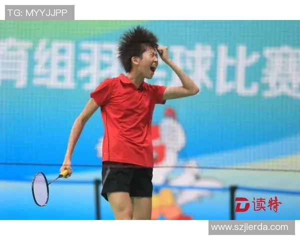 深圳羽毛球队在邀请赛中以52分稳居积分榜首位展现强劲实力